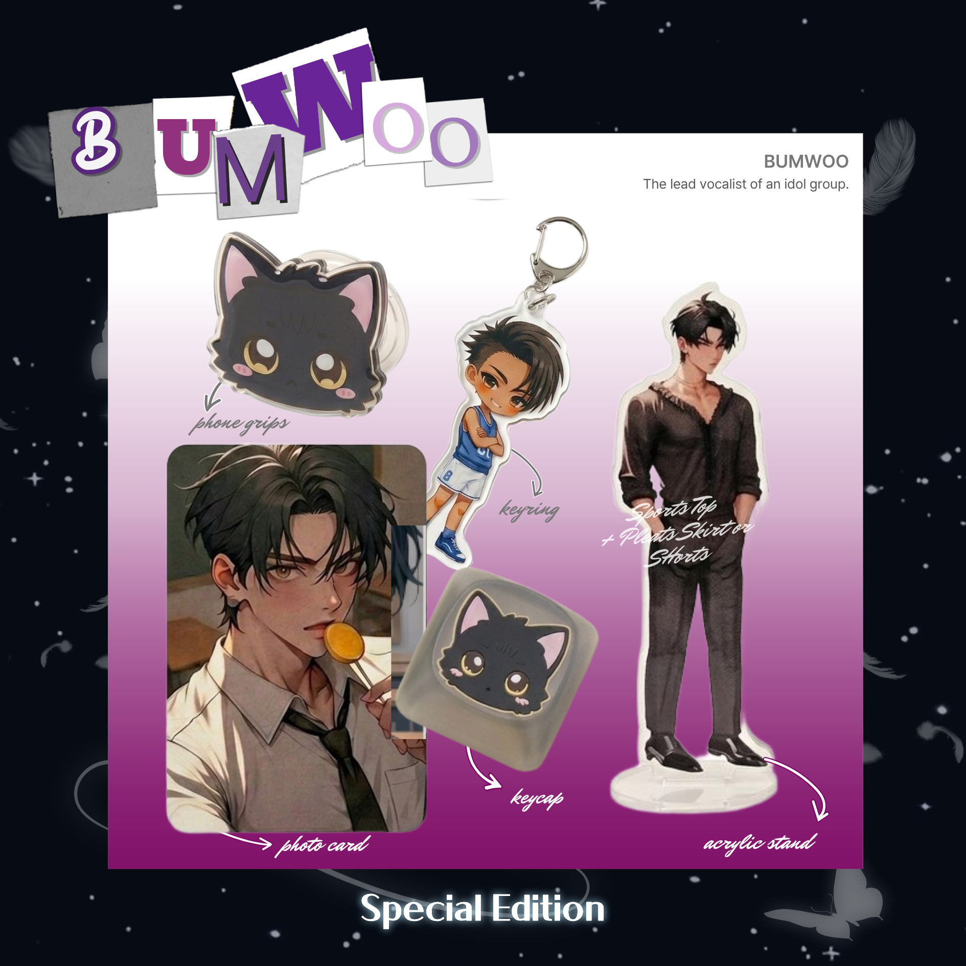 BUMWOO's Edition